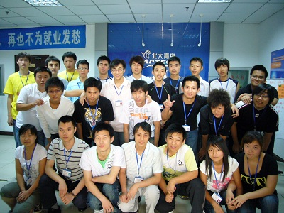 人事外包-劳务外包